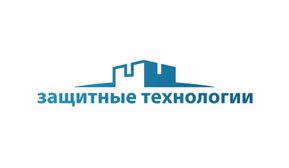 Защитные технологии