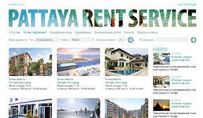 Pattaya Rent Service